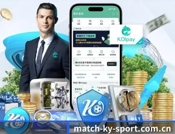 开云官网 APP